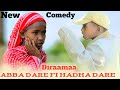 Abba Daraartu Fi Hadha Daraartuu Comedy