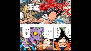 master roshi in manga 😱 #goku #dbheros #dragonballz #dragonballsuper #dbz #dbs #anime #dbgt