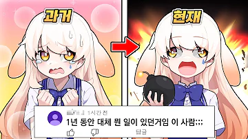 라디유 라디유