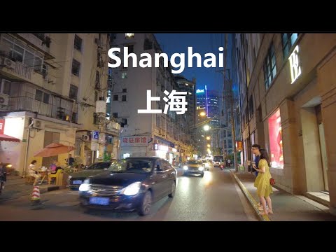 Shanghai, 중국 | Huaihai Middle Road | 야간 도시 산책 4K