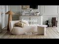 Introducing the ferm living autumnwinter 2021 collection  seasonal treasures