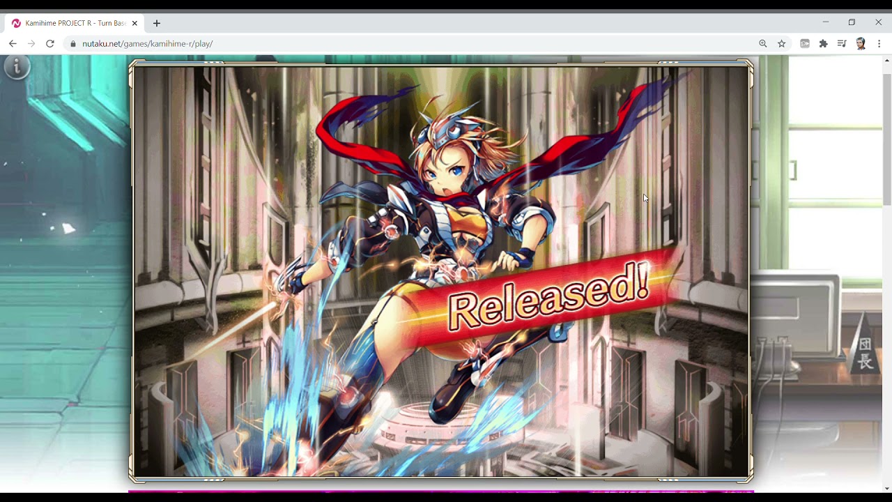 Kamihime Project Release Date