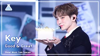 [예능연구소] KEY - Good & Great(키 - 굿 앤 그레이트) FanCam (Horizontal Ver.) | Show! MusicCore | MBC230923방송