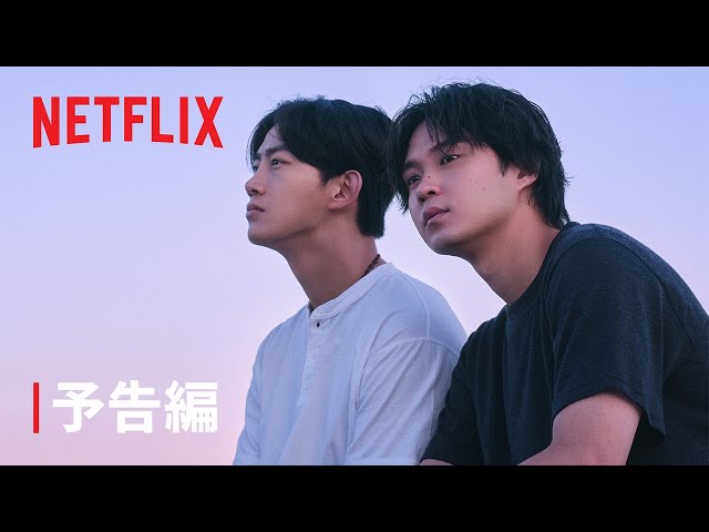 ソウルメイトNEW!