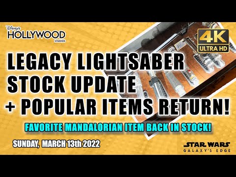 Legacy Lightsaber In