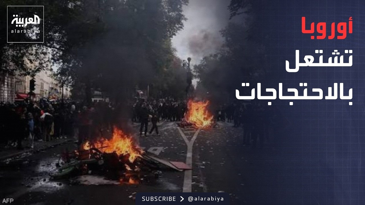 ����� ������ | ���� ��� ���� ������.. �������� ��������� �� ��� ���
 - نشر قبل 9 دقيقة