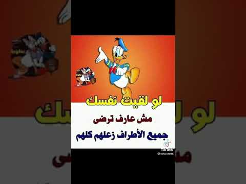 اغنيه في ناس بانوا على نيتهم في سنه 2021 مع احمد سمير سعيد ابراهيم خلفيه مريم