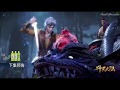 Download Soul Land - Douluo Dalu - Episode 22 Preview Soul Land - Douluo Dalu - Episode 22 Preview
