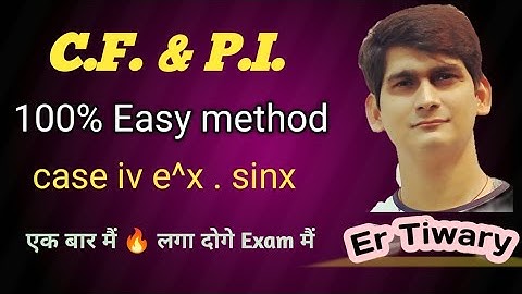cf and pi in Hindi | cf and pi method | cf and pi problem | cf and pi differential Equation | cf pi