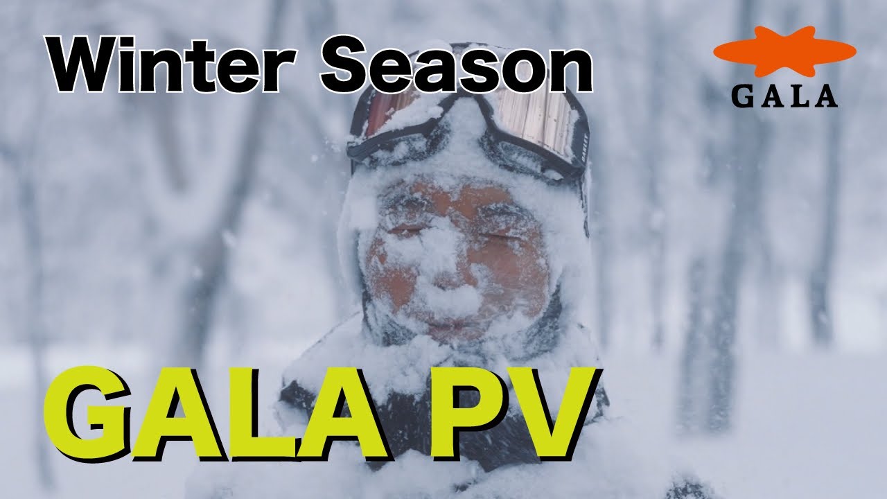 GALA湯沢Official PV！ YouTube