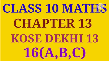West Bengal Class 10 Maths Chapter 13 Kose Dekhi 13  I Part 11 II Sciencee Friend
