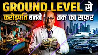 Ground Level Se करोड़ों का सफर!! | Import Export Business Guide#ZeroToHero