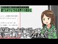 「描きたいものがない」というディスアドバンテージ