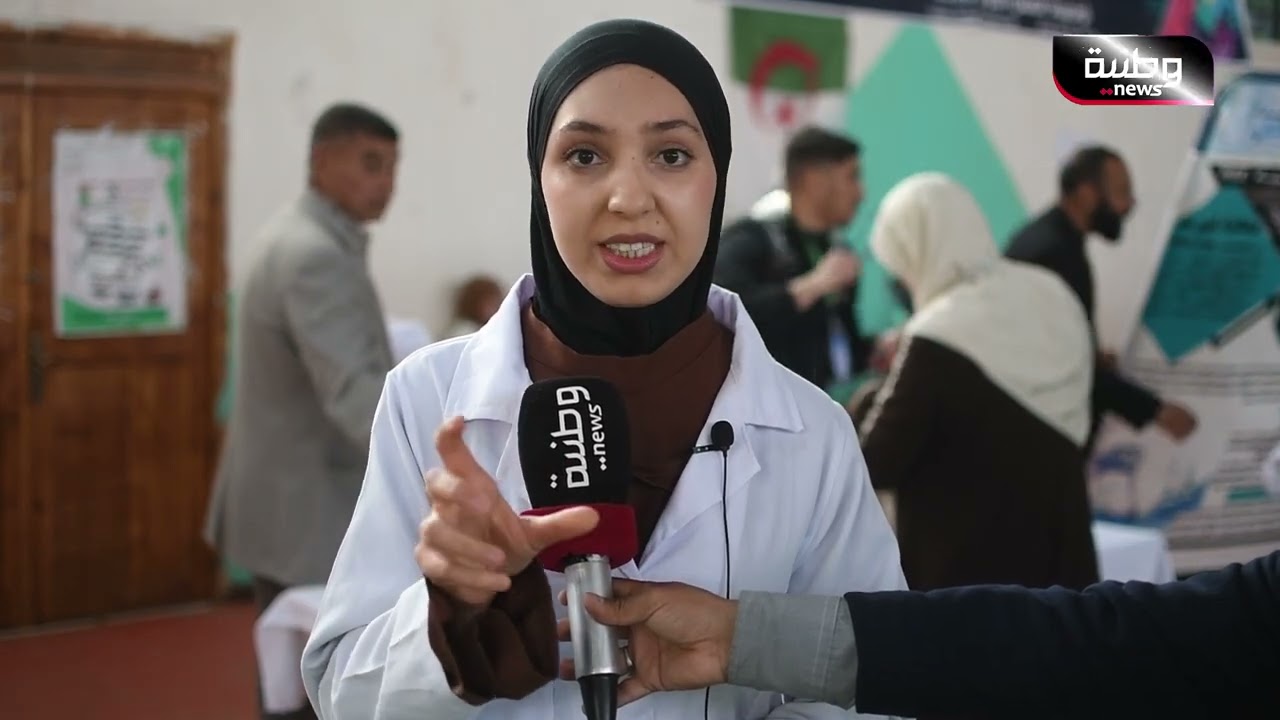 🔴 النعامة | انطلاق المنافسات المحلية لأولمبياد المهن 2026
