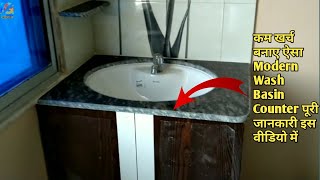 Counter Top Wash Basin | Wooden Basin Cabinet Size details | Waterproof Wash Basin in low budget
