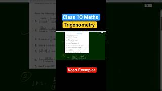 NCERT Exemplar Class 10 Maths Chapter 8 Ex 8.3 | Trigonometry Class 10 | NCERT Exemplar #shorts