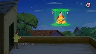 Bhootni Bani Maa 😱 |  Ek Chudail Ki Mamta Ki Kahani | Horror Emotional Story Hindi screenshot 3