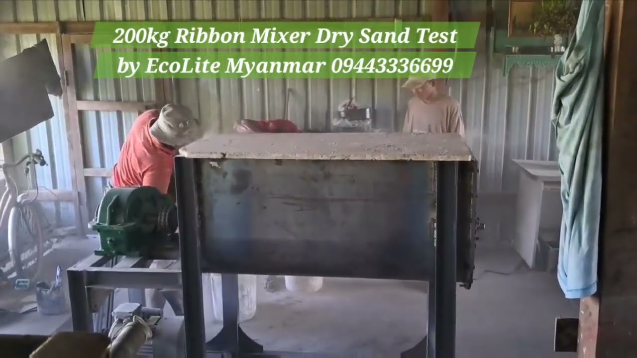 New Version CLC Mixer by EcoLite Myanmar