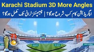 National Stadium Karachi Renovation New 3d More Angles | CT 2025 NESPAK To Start Work On Stadium ?