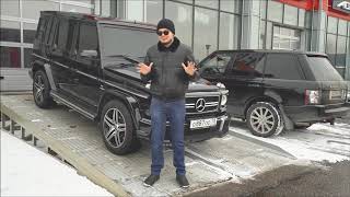 ТЮНИНГ ГЕЛИКА! G55 AMG!