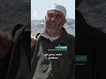 مهرجان "الأقصى في خطر" عام 1996 صرخة تحذير