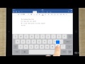 【Word for iPad 基本操作】入力する方法
