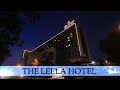 The leela ambience convention hotel i delhi i contemporary business hotel