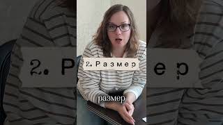 4. Материалы.Выбирайте устойчивые к царапинам и легкие в уходе. #дизайнинтерьера #дизайн  #интерьер