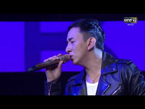 เพลง รู้  : บี พีระพัฒน์ | Highlight | Re-Master Thailand | 7 ม.ค. 2561 | one31