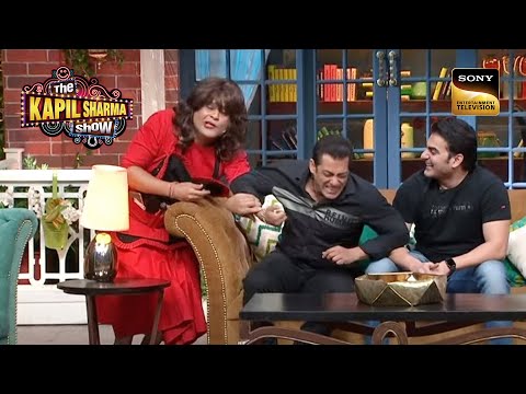 Sapna से आखिर दूर क्यों भाग रहे हैं Salman? | The Kapil Sharma Show | Krushna Ki Entry