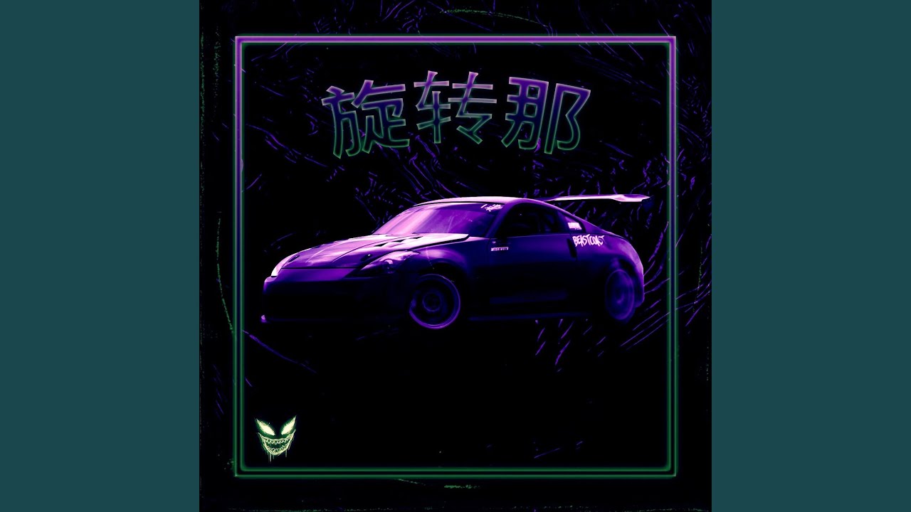 Watch RIDE! on YouTube Watch RIDE! on YouTube