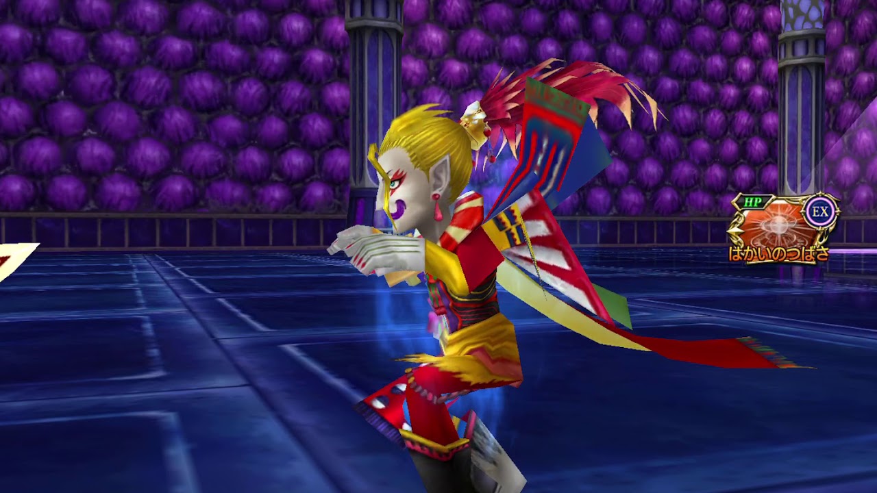 [JP][DFFOO][CHALLENGE] Emperor - Lost Chapter