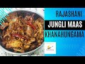 Savoring Tradition Rajasthani Royalty on Your Plate Junglee Maas- Exquisite Dish #mutton #rajasthan