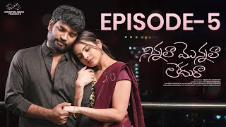 Download Lagu Ninnala Monnala Ledura | Episode - 5 | Prasad Behara | Pooja Yadam | JDV Prasad | Infinitum Media MP3