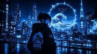 Phonk Wave & Dark Trap Mix 🔥 (1 Hour) | AIVAULT Wave «KIZUNA»
