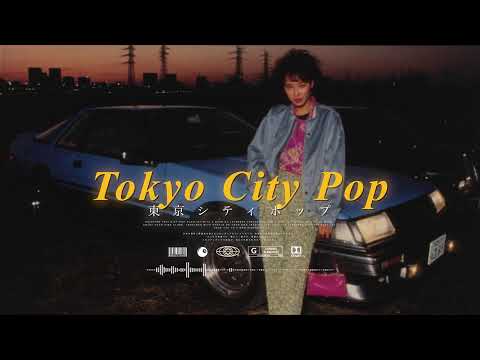 Japan City Pop | シティポップ  | Jpop / Japanese City Pop Playlist