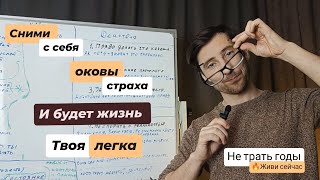 screenshot of the youtube video