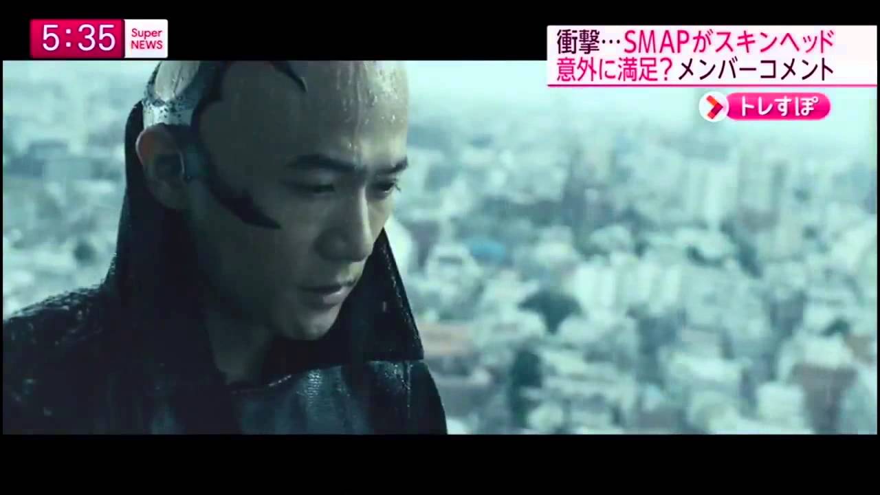 SMAP27時間テレビcm - YouTube