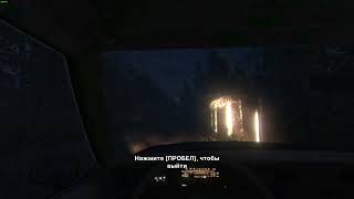 Download Lagu Fears to Fathom - Norwood Hitchhike Ost-Radio: \ MP3