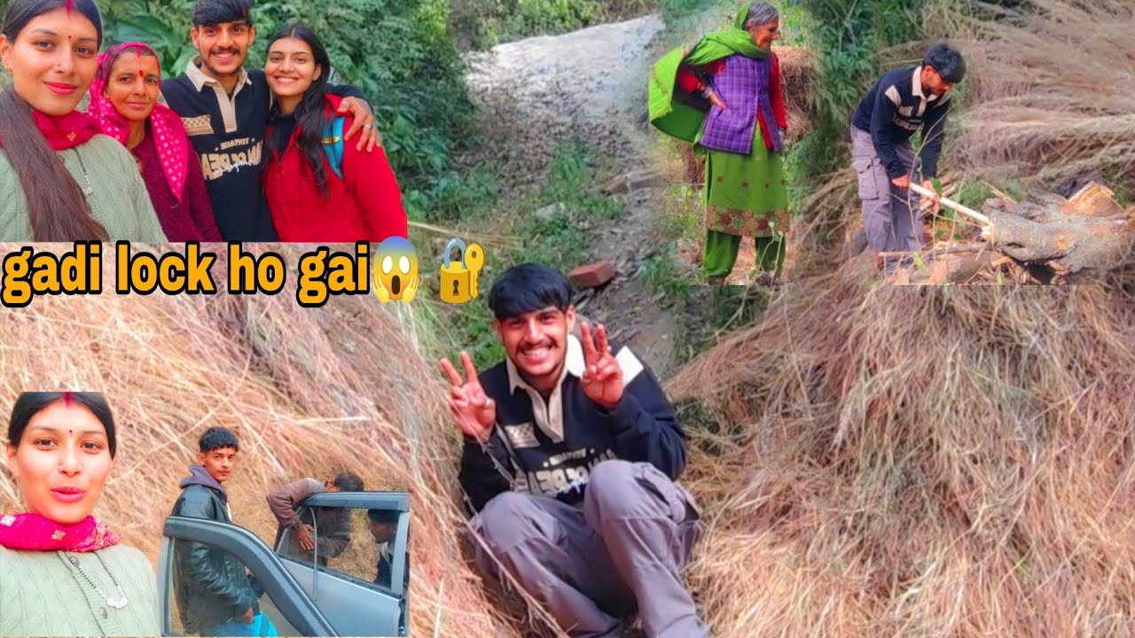 आज गये थे हम सब नानी जी के घर ♥️(bhanu chauhan vlog 😘)