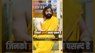 Best Food Combinations In Ayurveda Part 2