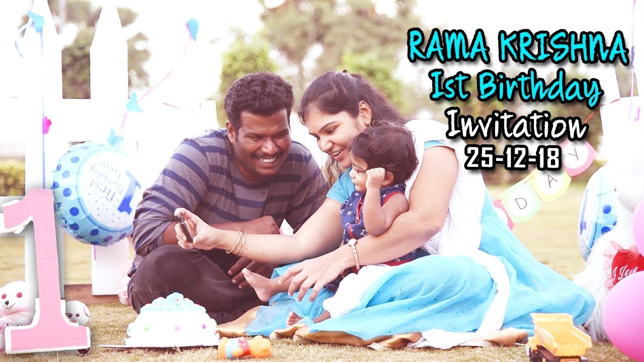 Rama Krishna ( Nani ) - 1st Birthday Invitation Video | 25th December 2018 | Pinipes Celebrations