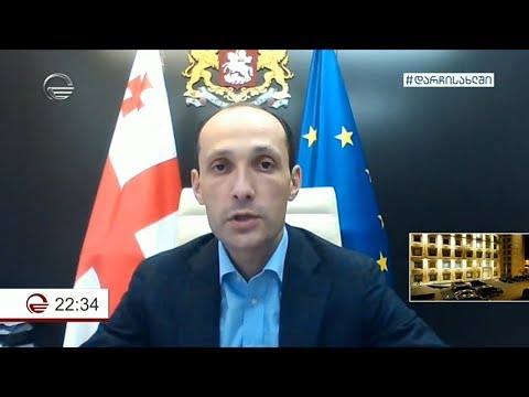 ბიზნესის სოციალური პასუხისმგებლობა