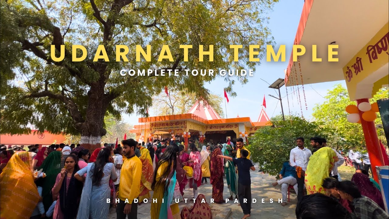 Udarnath bhadohi Udarnath Temple bhadohi Udarnath mela bhadohi baba ...