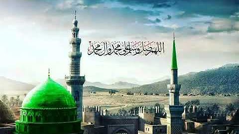 ما تيسر من سورة الاسراء
