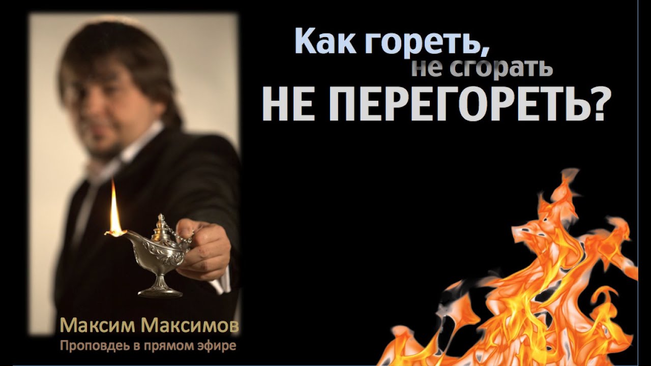 Перестали гореть дхо солярис