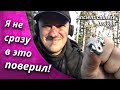 ТАК НЕ БЫВАЕТ, НО НЕ В ЭТОТ РАЗ! Серебряный дракон и монеты. Поиск с металлоискателем XP Deus