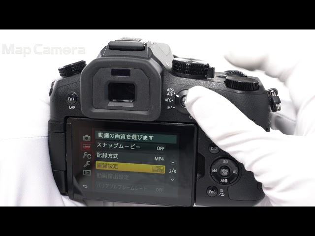 Panasonic (パナソニック) LUMIX DMC-FZH1 良品 - YouTube