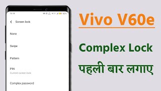 Vivo Me Alphanumeric Password Kaise Hataye