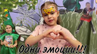 видео: Соревнования, падения!!! Силы идти дальше!!! Мира-призёр олимпиады!!! Первое выступление Василисы!!! картинка: Соревнования, падения!!! Силы идти дальше!!! Мира-призёр олимпиады!!! Первое выступление Василисы!!!